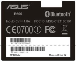 AT&T may launch New Garmin-Asus nuvifone branded E600