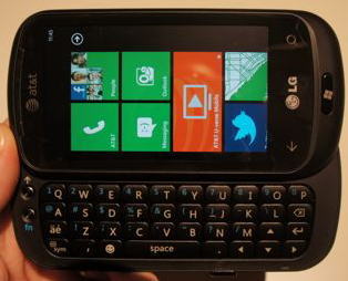 How to Change the Wallpaper and the background image or color for the AT&T LG Quantum C900