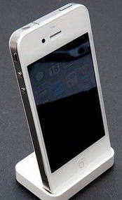 White Iphone 4 release date confirmed by Apple