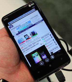 How to make a soft reset or factory reset of AT&T HTC HD7S?