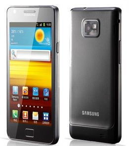 Samsung Galaxy S II has the same release date with Iphone 5 in late August or early September.