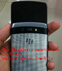 BlackBerry Torch 2 9810/50/60, blackberry Bold 9900 and Curve 9360 �C Five new blackberry phones coming to AT&T, T-Mobile, Verizon, Sprint in August ,September or November 2011